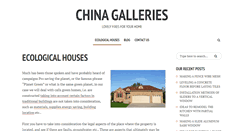 Desktop Screenshot of chinagalleries.com